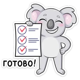 Перси (@TgSticker) telegram stickers
