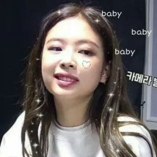 🎗 baby baby baby kpop, 제니, 아기, 예쁜, 반짝이, 귀여운, 하트 whatsapp sticker