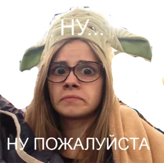 Капитон whatsapp stickers