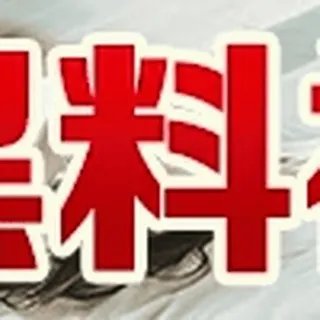 环球娱： HQ.TOP telegram emojis 😄