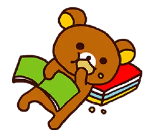 📖 Rilakkuma ริลัคคุมะ, หมี, อ่านหนังสือ, หนังสือ, น่ารัก, คาวาอิ telegram sticker