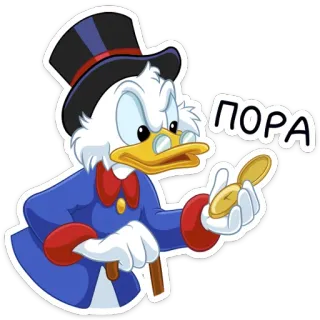 ⏳ Scrooge McDuck ПОРА bebek, kartun, uang, kaya, waktu, jam saku telegram sticker