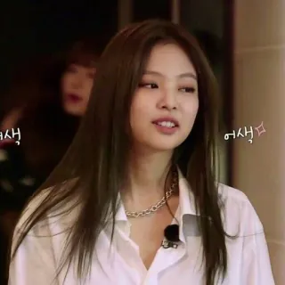 😕 어색 kobieta, azjatycka, koreańska, osoba, celebrytka, jennie, blackpink whatsapp sticker