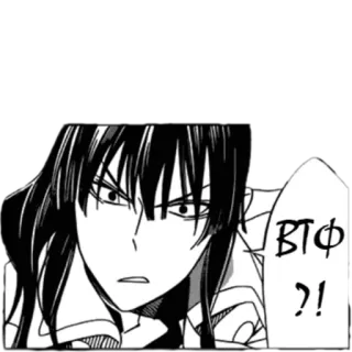 😳 BTΦ ?! anime, manga, character, angry, expression telegram sticker