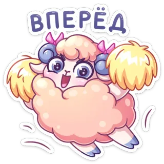 Реми :: @stickroom telegram stickers