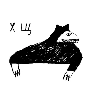😺 Х Ц drawing, monster, creature, abstract, black and white telegram sticker