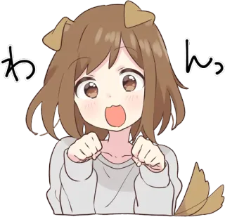 🐶 わんっ Hund, süß, Anime, Mädchen, Tier whatsapp sticker