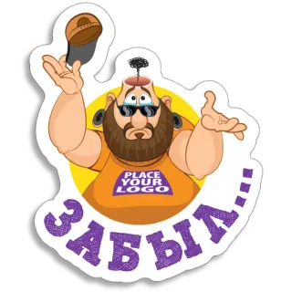 Типичный дизайнер telegram stickers