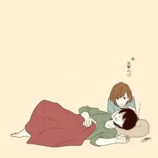 💕 あつけ Anime, Pareja, Durmiendo, Descansando, Kawaii, Lindo telegram sticker
