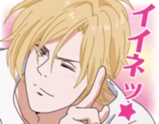 👍 イネッ อนิเมะ, การ์ตูน, ตัวละคร, ขยิบตา telegram sticker