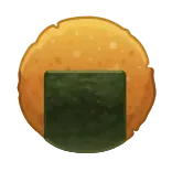 🍘