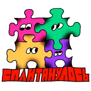 СтикерПэйк telegram stickers