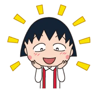 😀 Maruko Chibi Maruko-chan Anime, Dessin animé, Joyeux, Excité, Chibi Maruko-chan, Maruko telegram sticker
