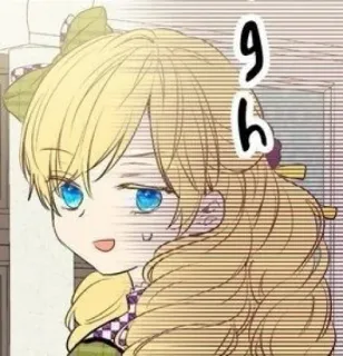 🌻 9ㅎ cartoon, blonde, female, anime, character, girl, korean whatsapp sticker
