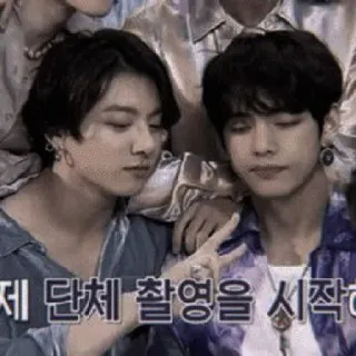 🎥 제 단체 촬영을 시작 kpop, bts, v, jungkook, pop korea, musik telegram sticker