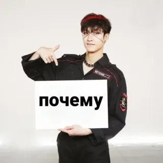 😰 почему russo, domanda, perché, segno, persona telegram sticker