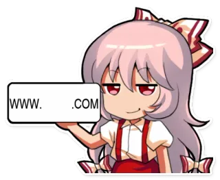 😏 WWW. .COM Аниме, Веб-сайт, Домен, Заполнитель, Чиби, Персонаж telegram sticker