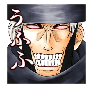 😬 ろうふふ Anime, Manga, Gesichtsausdruck, Japanisch telegram sticker