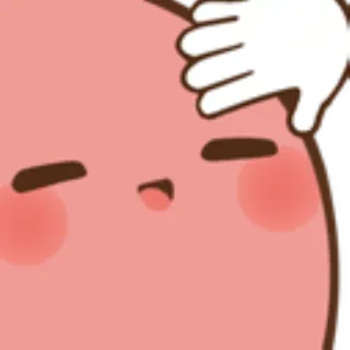 😌 telegram sticker
