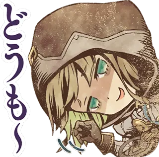 😀 どうも anime, manga, greeting, hooded character, cute, japanese telegram sticker