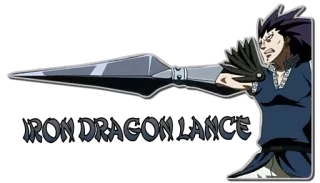 🗡 IRON DRAGON LANCE Anime, Tombak, Senjata, Naga telegram sticker
