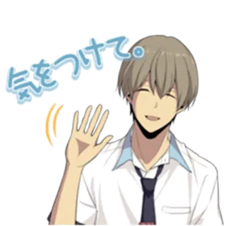 👋 気をつけて。 Anime, Chào hỏi, Thân thiện, Vẫy tay telegram sticker