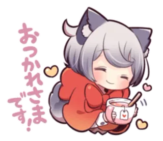 😆 おつかれさまです! Anime, Gadis, Teh, Kawaii, Lucu, Jepang, Nekomimi telegram sticker