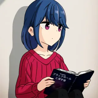 🤔 ブラックホールと歪宇宙 garota anime, lendo, livro, japonês, cabelo curto telegram sticker