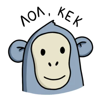 🤭 ЛОЛ КЕК aap, cartoon, meme, lol, kek, grappig, uitdrukking telegram sticker