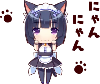 😽 にゃん アニメ, 猫耳, ネコ, メイド, ちび telegram sticker