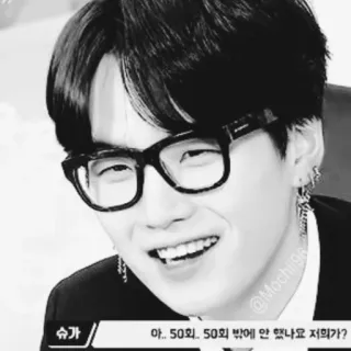 🖇 Suga 아.. 50회. 50회 밖에 안 했나요 저희가? Coreano, Musica, Pop, BTS, Idol, K-Pop, Suga telegram sticker