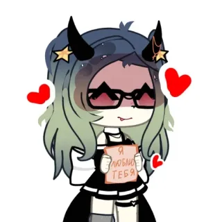 💋 Я ЛЮБЛЮ ТЕБЯ Gacha Life, Anime, Amor, Corazones, Lindo, Demonio whatsapp sticker