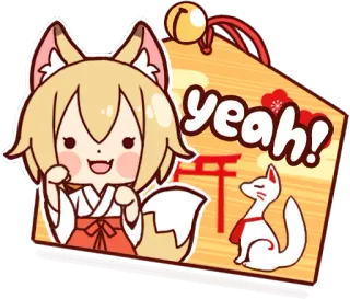 Miko-san of fox :: @line_stickers telegram stickers