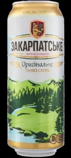 🌟 ЗАКАРПАТСЬКЕ Bier, Ukrainisch, Alkohol, Natur, Landschaft whatsapp sticker