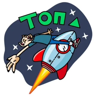 👍 ТОП rocket, cat, flying, fun telegram sticker