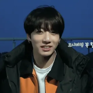 🛒 Jungkook 모니터링 꾹 Kpop, BTS, Jungkook, Monitor, Piosenkarz telegram sticker