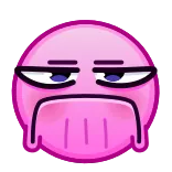 ☹️
