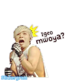 😱 Igeo mwoya? whatsapp sticker