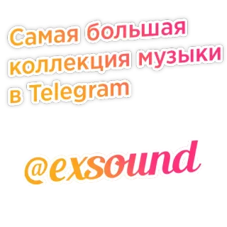 Emoji Face telegram stickers
