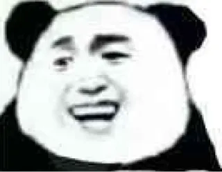 😀 Panda, Meme, Lustig, Tier, Schwarzweiß telegram sticker