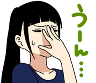😓 うーん… anime, chica, triste, frustrada, decepcionada, preocupada, pensando telegram sticker