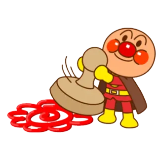 © Anpanman Kartun, Anime, Jepang, Stempel, Karakter telegram sticker