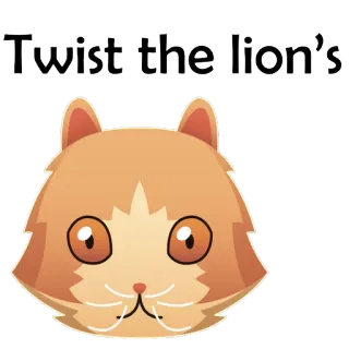 🐱 Twist the lion's gato, leão, torção, animal telegram sticker