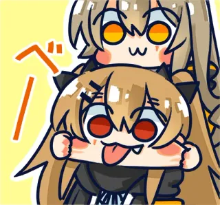 😛 べ Anime, Chibi, Süß, Zunge, Cartoon, Kawaii whatsapp sticker