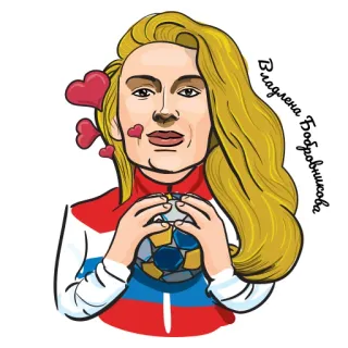 😍 Владлена Бобровникова athlète, handball, femme, drapeau, russie, sport whatsapp sticker