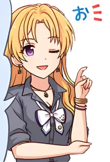 😯 お Anime, Menina, Desenho animado, Kawaii, Fofo, Saudação whatsapp sticker