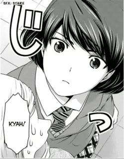 🤨 KYAH! Anime, Manga, Meisje, Schooluniform, Uitroepteken, Angst, Schok, Schreeuw telegram sticker