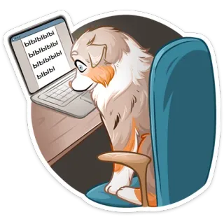 ⏺ ЫЫЫЫЫЫ собака, печатает, компьютер, офис, смешной, животное, мультфильм telegram sticker