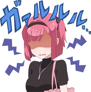 👿 ガルルルル Anime, chica, pelo rosa, Manga, expresión, irritada, linda telegram sticker
