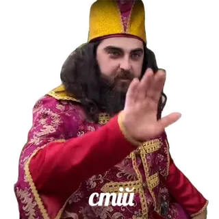 ✋ стій 사람, 남자, 로브, 모자, 수염, 우크라이나인 telegram sticker